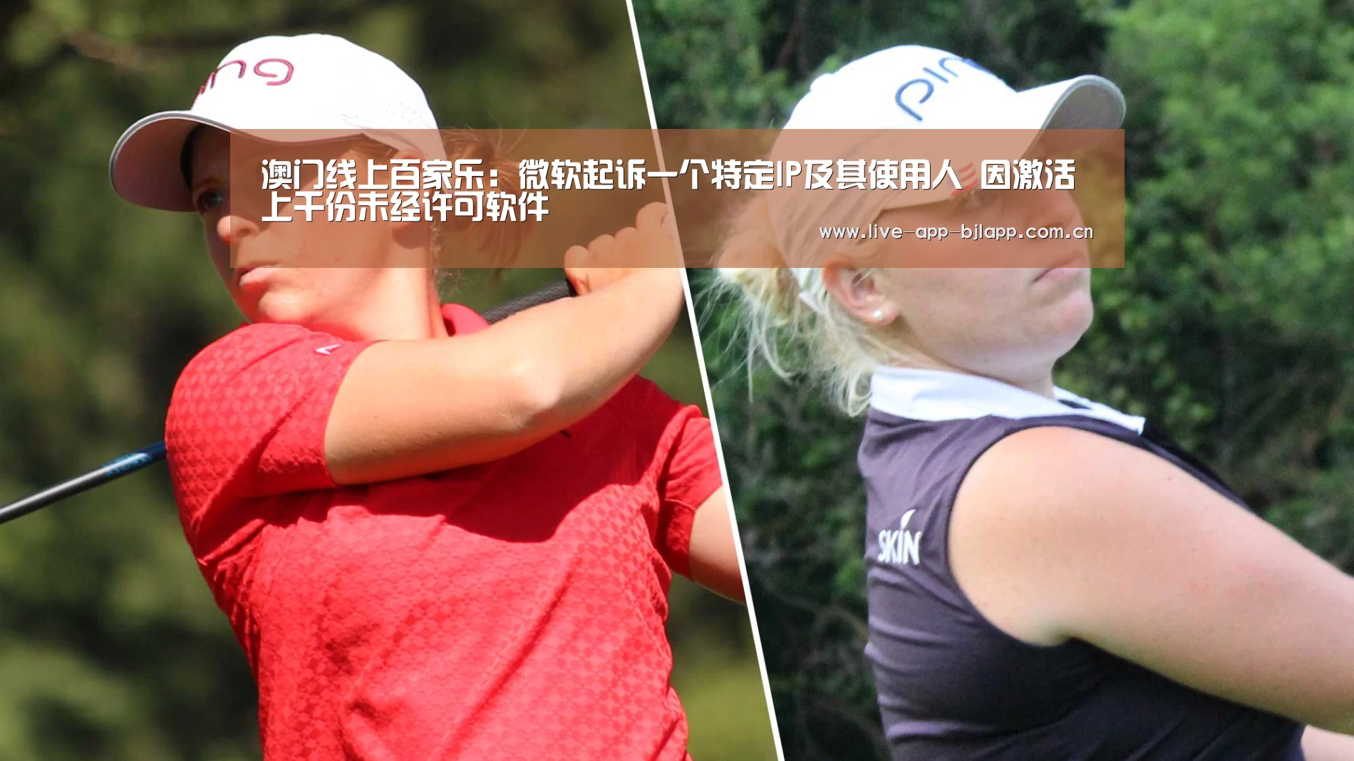 百家乐入口